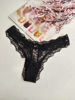 Imagen de Victoria's Secret  Thong String VS.